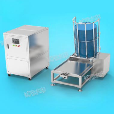 Automatic 55 Gallon Drum washer