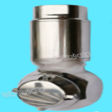 STD ZG4 rotary tank washer