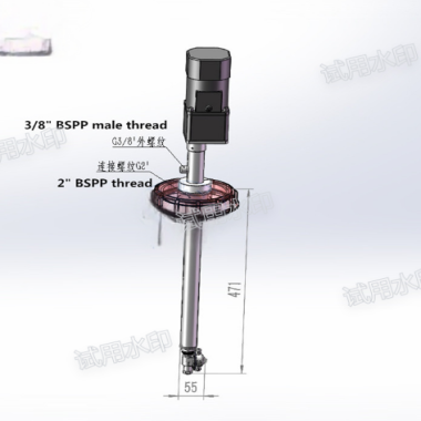 3D Rotary Cleaner