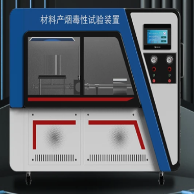 Smoke toxicity test equipment building materials