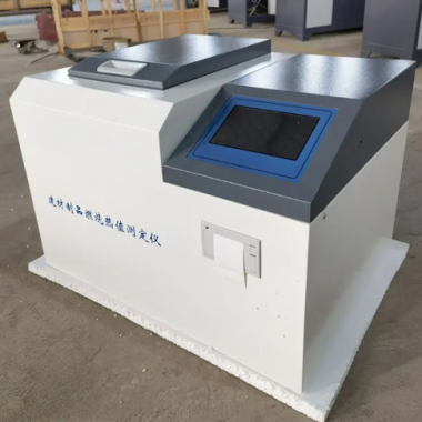 Burning heat value tester building materials