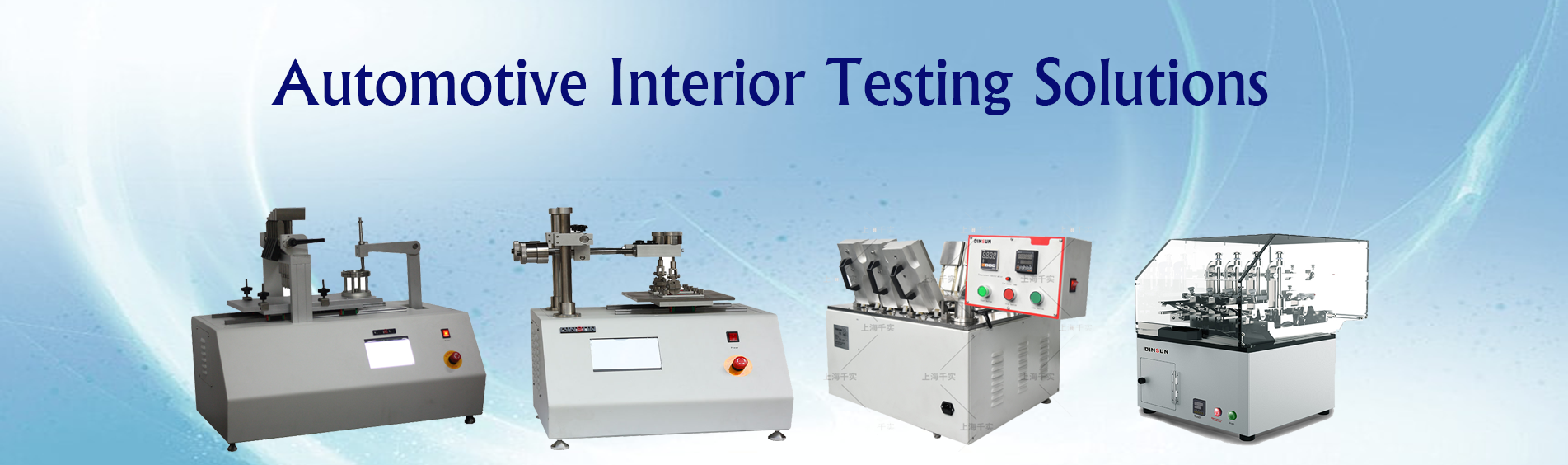 Automotive Interior Materials Testing Solutions