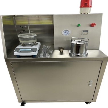 Aluminum Liquid Hydrogen Analyzer