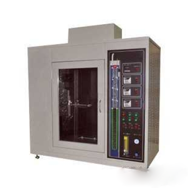 Horizontal Vertical Flame Tester