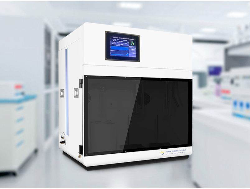 Vacuum Thermal Gravimetric Analyzer