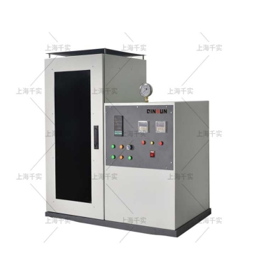 Mask Flame Retardant Tester